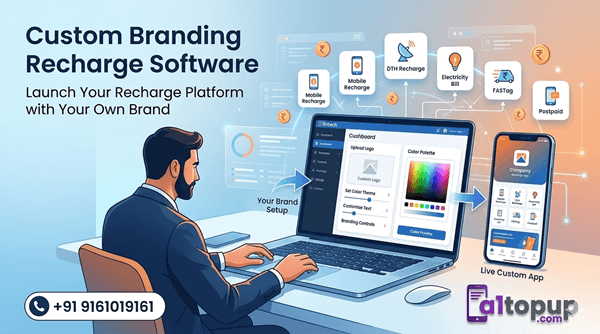 Custom Branding Recharge Software